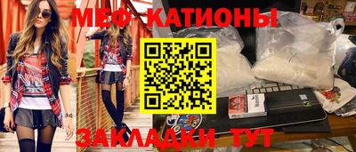 jwh Наро-Фоминск