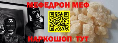MDMA Premium VHQ Нарткала