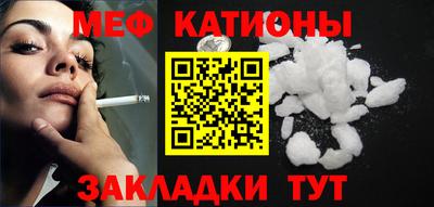 jwh Наро-Фоминск