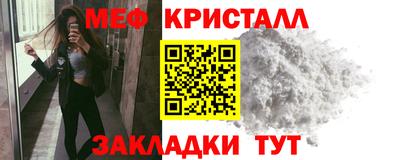 MDMA Premium VHQ Нарткала