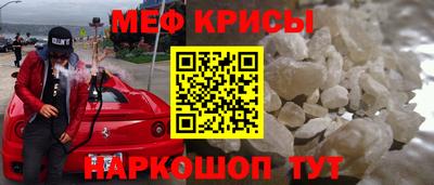 MDMA Premium VHQ Нарткала