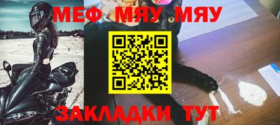 MDMA Premium VHQ Нарткала