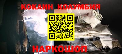 MDMA Premium VHQ Нарткала
