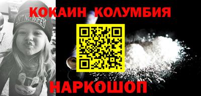 MDMA Premium VHQ Нарткала