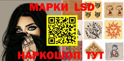 jwh Наро-Фоминск
