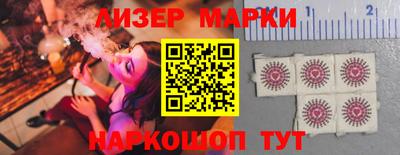 MDMA Premium VHQ Нарткала