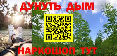 jwh Наро-Фоминск