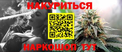 jwh Наро-Фоминск