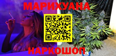 jwh Наро-Фоминск