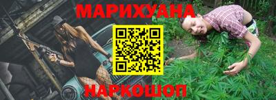 jwh Наро-Фоминск