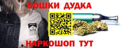 MDMA Premium VHQ Нарткала