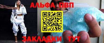 MDMA Premium VHQ Нарткала