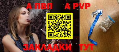 MDMA Premium VHQ Нарткала