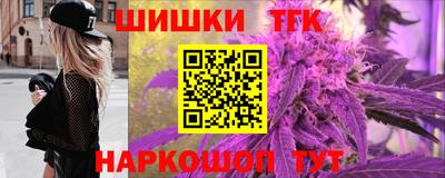 MDMA Premium VHQ Нарткала