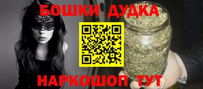 кристаллы Нальчик