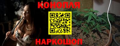 jwh Наро-Фоминск