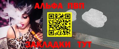 MDMA Premium VHQ Нарткала