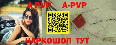 MDMA Premium VHQ Нарткала