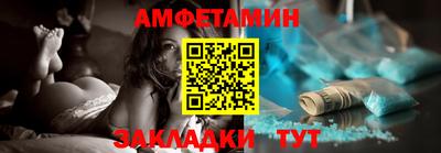 кристаллы Нальчик