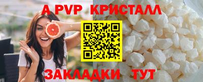 MDMA Premium VHQ Нарткала