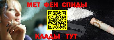 кристаллы Нальчик