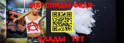 кристаллы Нальчик