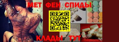 MDMA Premium VHQ Нарткала