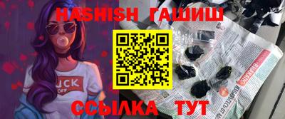 кристаллы Нальчик