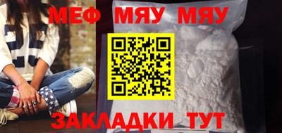 jwh Наро-Фоминск