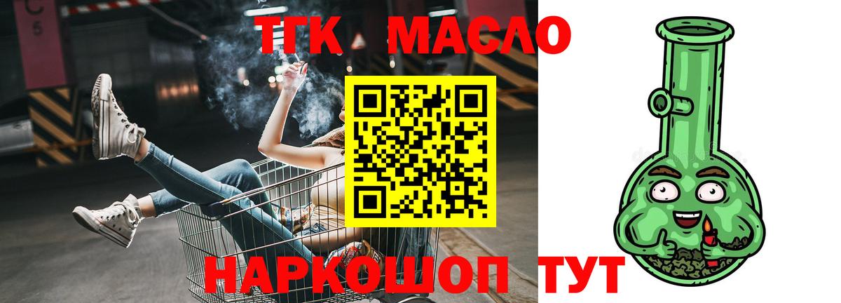 Cocaine Санкт-Петербург